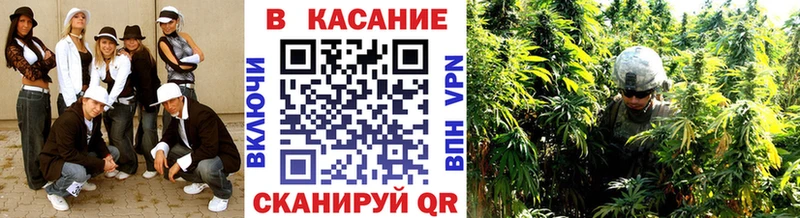 ГАШИШ Горняк