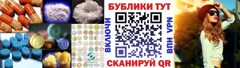 Экстази 280мг  Горняк 