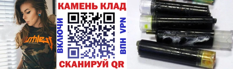 ГАШ VHQ  дарнет шоп  Горняк 