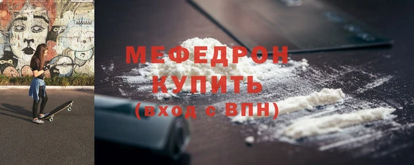 кокаин перу Видное