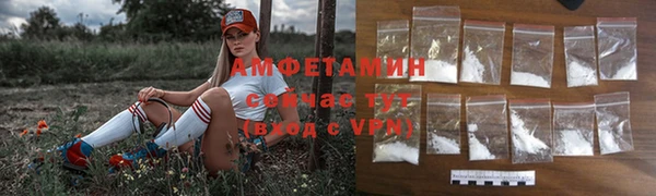 дистиллят марихуана Воткинск