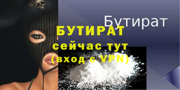 кокаин перу Видное