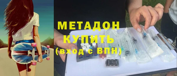 ПСИЛОЦИБИНОВЫЕ ГРИБЫ Весьегонск