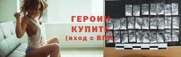 a pvp Вуктыл