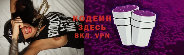 mdma Горнозаводск