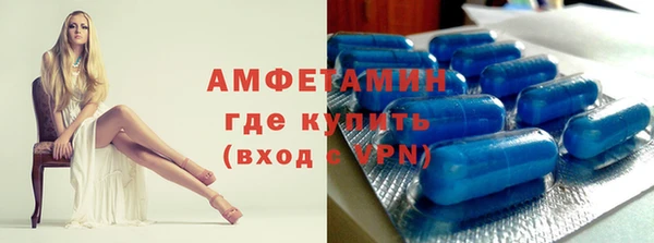 прущие крисы Всеволожск