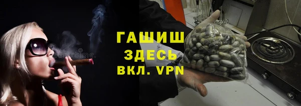 кокаин перу Видное