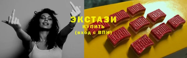 кокаин перу Видное