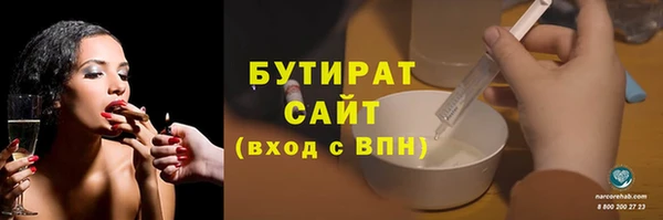 кокаин перу Видное