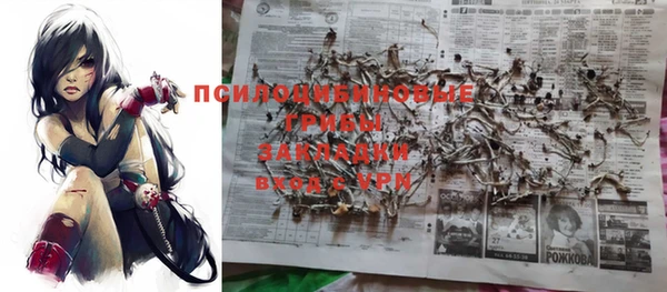 кокаин перу Видное