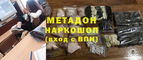 МДПВ Саяногорск