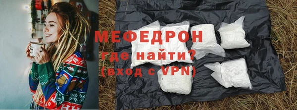 mdma Горнозаводск