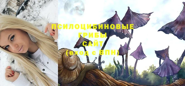 кокаин перу Видное