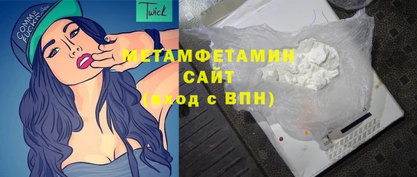 a pvp Горно-Алтайск