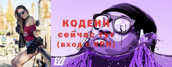 кокаин перу Видное