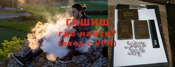кокаин перу Видное