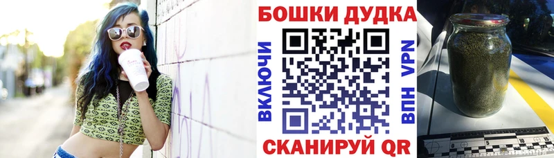 Каннабис индика Горняк